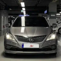 ازرا گرنجور معاوضه با موهاوی