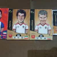 کیمدی|کلکسیون و سرگرمی|قم, نیروگاه|دیوار