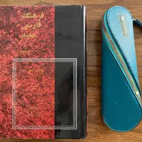 فرهنگ فارسی عمید با قیمت مناسب