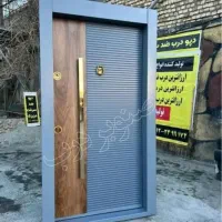 درب ضد سرقت مدرن کد ۵۵۵|مصالح و تجهیزات ساختمان|اهواز, زوویه ۲|دیوار