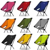 صندلی تاشو / جمع شو آریامن