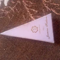 ست زیور آلات
