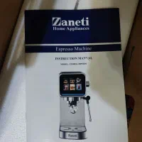 قهوه ساز اسپرسوساز zaneti ،،آکبند