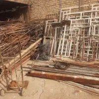 خریدار آهن ضایعاتی،درب پنجره،مس،شیرآلات،سراسرشیراز