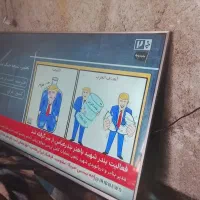 تلویزیون مارک مارشال قیمت مناسب