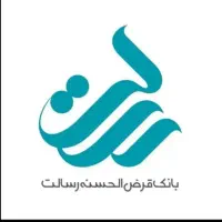 فروش امتیاز وام رسالت
