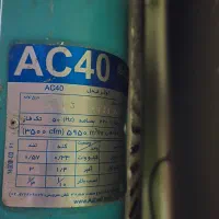 کولر آبی ۴هزار آبسال