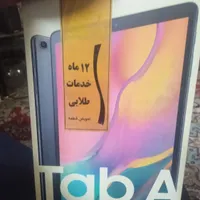 سلام یک عدد تبلت T515
