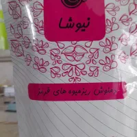 خوردن دمنوش وسردنوش خوراکی برای سم زدایی بدن