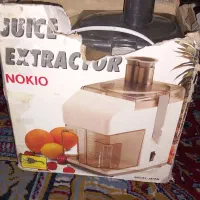 ابمیوه گیر عتیقه قدیمی