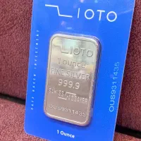 فروش شمش نقره