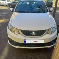 ساینا اس ۱۴۰۰