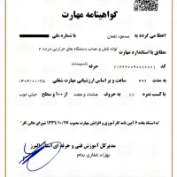 خدمات حرفه‌ای لوله‌کشی و تعمیر تخصصی پکیج|خدمات پیشه و مهارت|کرج, جهان‌شهر|دیوار