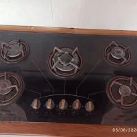 گاز صفحه ای پنج شعله