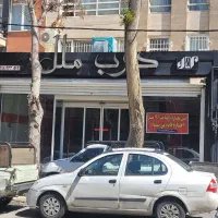 اجاره  مغازه 161متری تجاری امیر کبیر