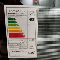 اجاق گاز آرویک شیک و زیبا|اجاق گاز و لوازم برقی پخت‌وپز|زرقان, |دیوار