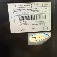 هود|هود|تویسرکان, |دیوار