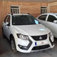 کوییک GX-L