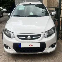 فروش کوییک اتومات
