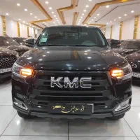 Kmc t8 / کی ام سی