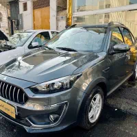اطلس صفر خشک نقد و اقساط ثمین خودرو