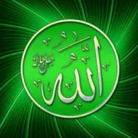 ختم قرآن