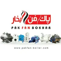 استخدام