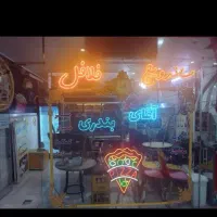 تابلو ال ای دی اقساطی تحویل 1 روزه