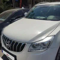 هایماs7