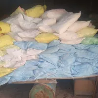 گونی آردی بالای ۱۵هزارتا