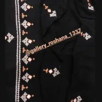 پلیوار|لباس|کهنوج, |دیوار