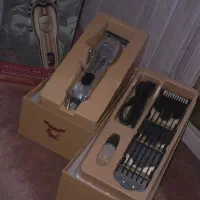 ماشین ریش نو