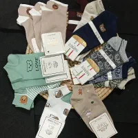 کتری.دستمال.جوراب|قوری، کتری، قهوه‌ساز دستی|دورود, |دیوار