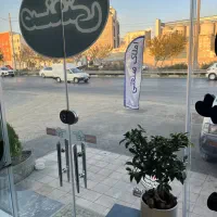 300-متر-سوله-هفت-جوی