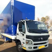 وانت تلفنی اتوبارحمل باراسباب منزل کامیونت تضمینی