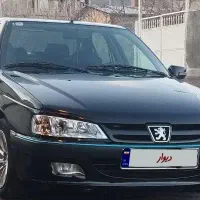 پژوپارس مشکی درجه یک92درحد خشک