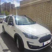 اطلس سانروف دار مدل 403