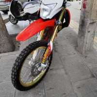 تریل 250 برمودا xr