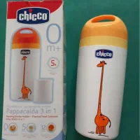 فلاسک غذای کودک چیکو سه کاره اورجینال 3in1 chicco