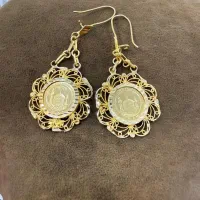 گوشوار بسیار زیبا
