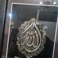 تابلو نقاشی و هنر