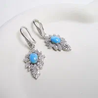 سرویس زنانه نقره فیروزه|جواهرات|تهران, بازار|دیوار