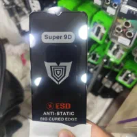 پخش عمده گلس   supre9D|لوازم جانبی موبایل و تبلت|تهران, حسن‌آباد|دیوار