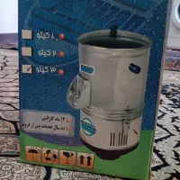 سبزی خرد کن