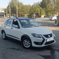 کوییکgxr مدل۴۰۴...بدون نقطه
