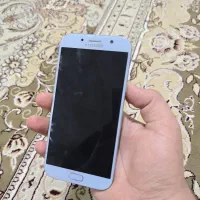 A7 2017