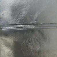 مدارک بنام رسول رستگاری