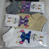 فروش جوراب امیر