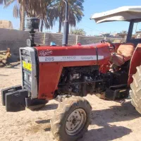 تراکتور 285 مدل 84