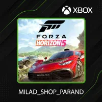 ایکس باکس S/X|کنسول، بازی ویدئویی و آنلاین|پرند, فاز ۲|دیوار